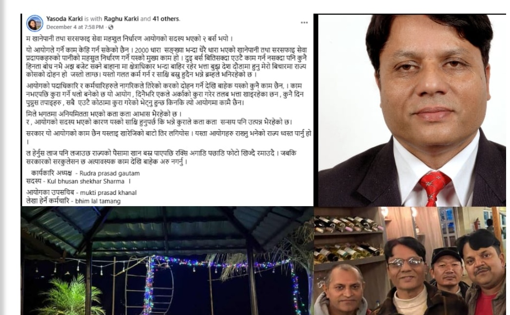 खानेपानी महसुल निर्धारण आयोगमा बेथिति :अध्यक्ष गौतमाथि उठ्यो अनियमितताको प्रश्न