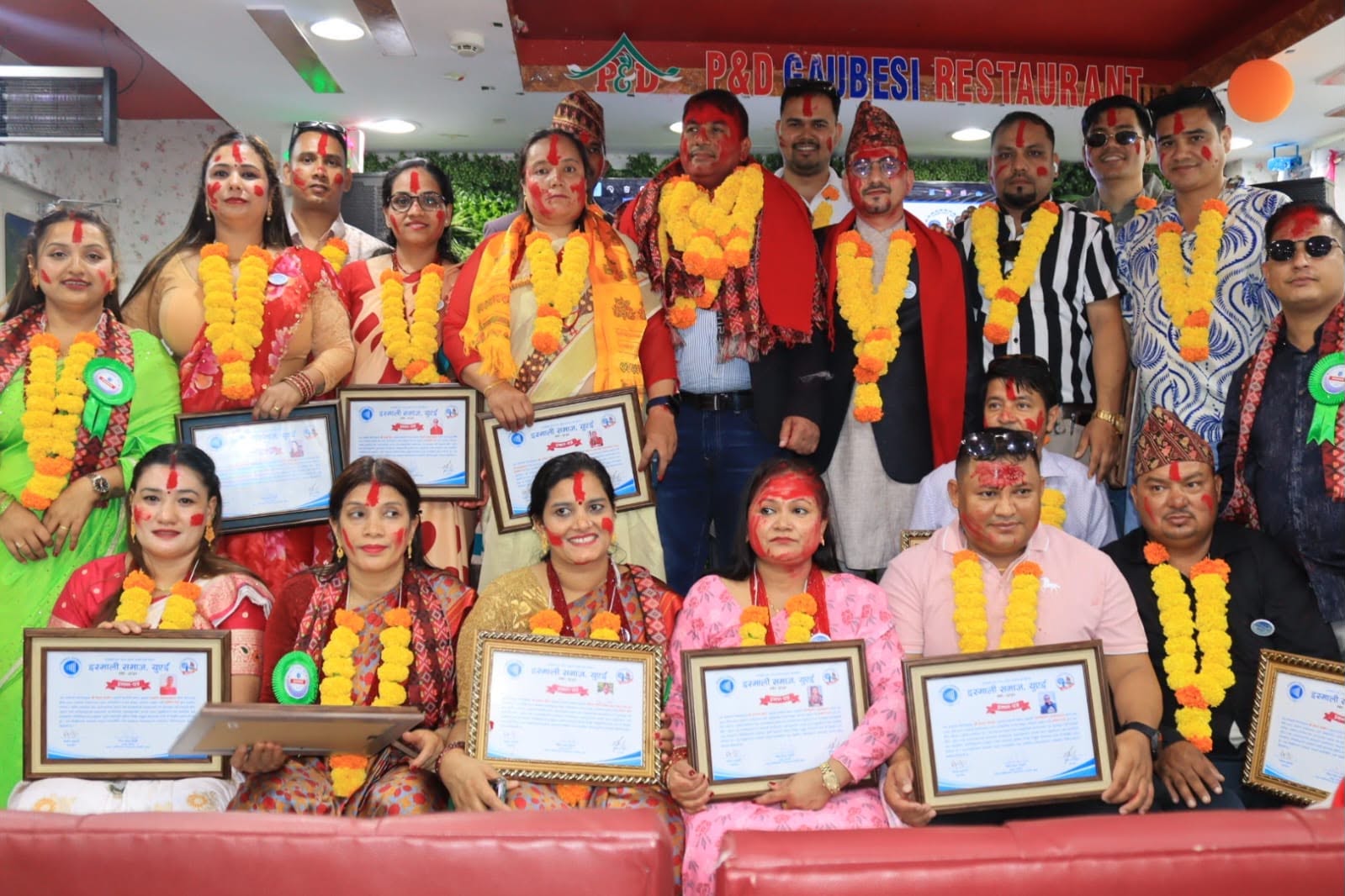 इस्माली समाज, यूएईको अधिवेशन सम्पन्न, कुँवरको नेतृत्वमा नयाँ कार्यसमिति सर्वसम्मत 